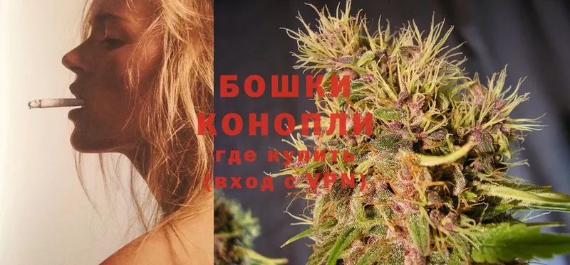 МАРИХУАНА THC 21%  кракен как войти  Кировград 